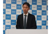 不正送金の可能性が高いときのみ認証を求めるトランザクション署名を追加(EMCジャパン) 画像