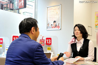 青少年へのスマートフォンのフィルタリング啓発、その施策内容とは 画像