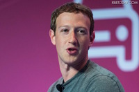 Facebook CEOのザッカーバーグ氏の一見前時代的なセキュリティ対策 画像