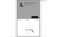 Messengerにエンドツーエンドの暗号化機能を実装(Facebook) 画像