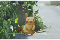 トロイの木馬型マルウェアが仕込まれたAndroid版「Pokemon GO」に注意喚起(McAfee) 画像