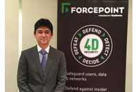 Raytheon と Websense、StoneSoft が統合、日本市場への野心 （ Forcepoint ） 画像