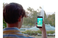 ブラジルのハッカー団体が「ポケモンGO」開発元Niantic CEOのJohn Hanke氏のTwitterアカウントを攻撃 画像