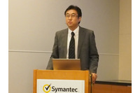 ホスティング事業者向けに3種類のSSLサーバ証明書をAPI提供(シマンテック) 画像