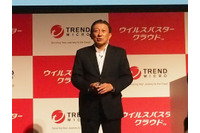 ランサムウェアの暗号化を検知し復旧する「ウイルスバスター」最新版（トレンドマイクロ） 画像