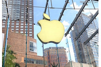 App Storeで放置されたアプリを削除、アプリ名の文字数制限も(Apple) 画像