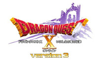 「ドラゴンクエストX オンライン」でチート行為に関わったユーザーが書類送検に(スクウェア・エニックス) 画像