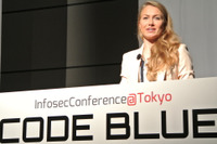 CODE BLUE 2016 本日より開催、事前登録数 700 名突破 画像