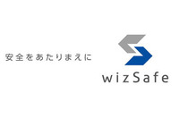 新ブランドにセキュリティ事業を統合、SOC施設拡充や独自のスレットインテリジェンス提供（IIJ） 画像