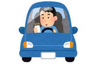 自民党が運転中のスマートフォン操作への厳罰化を検討 画像