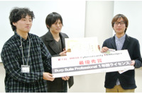 「彼らは本気度が違う」 ~ 専門学校生対象の脆弱性発見コンテストで日本工学院八王子専門学校「WCDI」最優秀賞 画像
