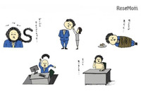 身の回りの情報漏えいリスクを「20の事例」にまとめて提供(エムオーテックス) 画像