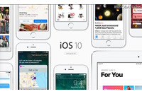 APFSが採用されセキュリティが強固に、iOS 10.3をリリース(Apple) 画像