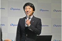 Webフィルタリングのデジタルアーツが外部攻撃対策市場へ進出 画像