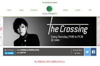 SQLインジェクション脆弱性を突いた不正アクセスで個人情報2,728件が流出(InterFM897) 画像