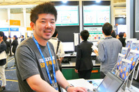 AWS 環境に構築した SNS サイトへのハッキングデモ（MBSD） 画像