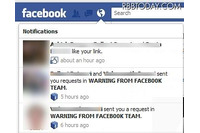 削除済み偽アプリから送信される「Facebookチームからの警告」という偽メッセージへ注意喚起(マカフィー) 画像