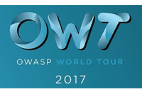 開発者などに向けたアプリケーションセキュリティトレーニングを無償開催(The OWASP Foundation) 画像