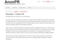 【速報】Anonymous Japan の攻撃で裁判所HPがダウン(Far East Research) 画像