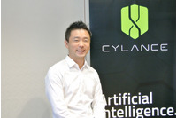 人工知能に半信半疑の方こそ来てほしい(Cylance Japan) [Security Days Fall 2017 インタビュー] 画像