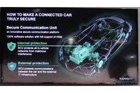 コネクテッドカーのセキュリティを確保するためのモジュールを共同開発(カスペルスキー、ドイツAVL) 画像