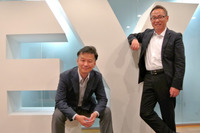 グローバルで活躍するプロフェッショナル － EYのサイバーセキュリティ部隊に仕事とキャリアを聞く 画像