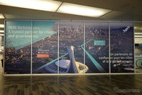 ドイツATS社を買収、コネクトカーや自動運転車のソフト更新を安全に行うのが狙い(独ヒア) 画像