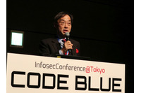 法執行機関のリーガルマルウェア利活用、論点と課題 画像