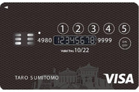 パスワード入力後カード番号表示、セキュリティ強化カードをCESで発表（三井住友カード） 画像