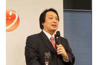 2017年のサイバー犯罪を読み解く三つの観点（トレンドマイクロ） 画像