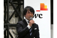 可用性、機密性、完全性を狙う無線通信への攻撃、特定小電力無線にも対策を（PwCサイバーサービス） 画像