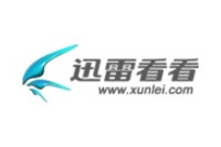 無貌の蜘蛛Xunleiが世界を食う～世界最大のP2Pネットワークが匿名最終兵器になる日 画像