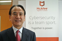 山野修が考えるセキュリティ業界のオープン化（マカフィー） [Security Days Spring 2018] 画像