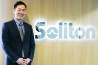 ソリトンシステムズの働き方改革から生まれたセキュリティソリューション [Security Days Spring 2018] 画像