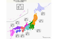 6月の東日本大震災関連倒産を発表、1年2カ月ぶりに40件を下回る(東京商工リサーチ) 画像