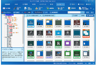 「SKYSEA Client View」のアラート情報をsyslog出力、他社製品で分析可能に（Sky） 画像