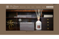 一部顧客になりすましメールが送信されていることが判明（ドットール・ヴラニエス ジャパン） 画像