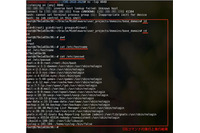 Oracle WebLogic Serverにおけるリモートコード実行の脆弱性を検証（NTTデータ先端技術） 画像