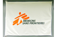 国境なき医師団、支援者を守る情報セキュリティへの思い 画像