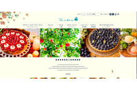 キルフェボン WEB STOREへの不正アクセス、37,149件のアドレスとパスワードの流出を確認（ラッシュ） 画像