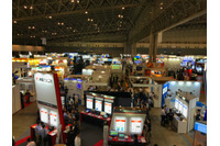 [速報] Interop Tokyo 2018 Best of Show Award セキュリティカテゴリの受賞プロダクト一覧と受賞理由 画像