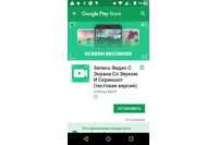 メディアプレイヤーなどを装うトロイの木馬亜種（Dr.WEB） 画像