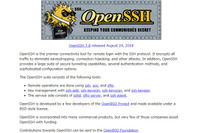 OpenSSH サーバにおいて特定の接続要求に対するエラー応答を確認することにより存在するユーザの列挙が可能となる脆弱性（Scan Tech Report） 画像