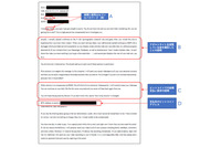 「アダルトサイトを閲覧している姿を撮影した」脅迫メールの報告が急増（IPA） 画像