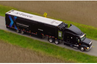 走る SOC「IBM X-Force C-TOC 」公開、インシデント対応能力強化（IBM） 画像