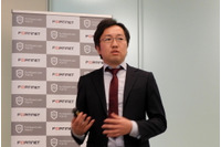 企業のアタックサーフェス別クリプトジャッキング感染状況 画像