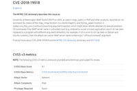 PHP において imap_open 関数の実装不備により遠隔から任意のコードが実行可能となる脆弱性（Scan Tech Report） 画像