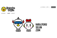 BCCをTOに、年賀メールの誤送信で294人のユーザーのアドレスが流出（フレイムグラフィックス） 画像