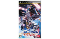 「Share」を通じて違法に漫画やゲームをアップロード、摘発が相次ぐ(ACCS) 画像