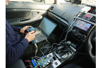 今回は愛知でも開催、クルマのサイバー攻撃実証セミナー ～ 市販ゲームコントローラでブレーキやアクセル制御も 画像